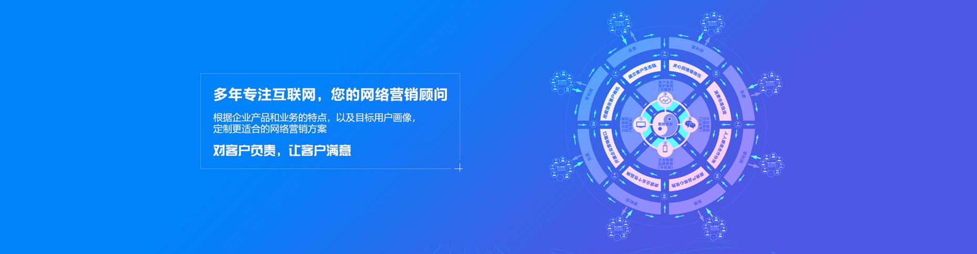 略阳百度竞价赚钱