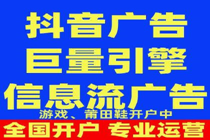 揭秘SEM代运营托管公司运营秘诀